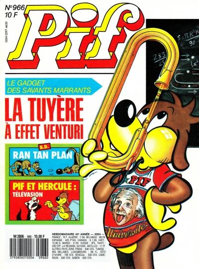 Cover of (966)