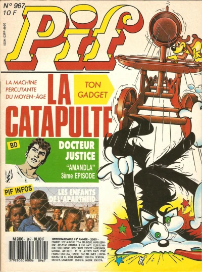 Cover of (967)