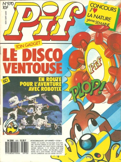 Cover of (970)