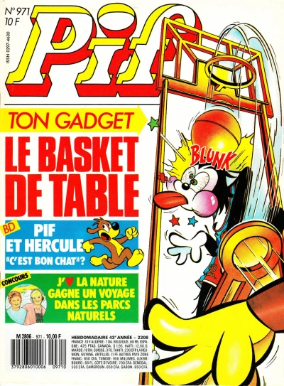 Cover of (971)