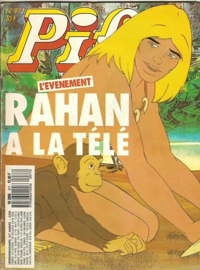 Cover of (977)