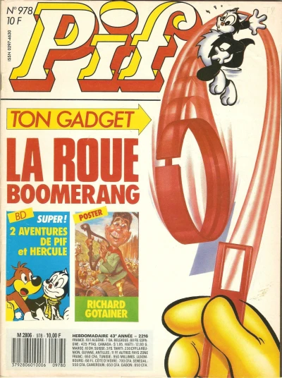 Cover of (978)