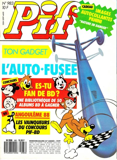 Cover of (983)