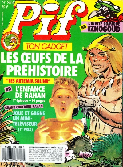 Cover of (984)
