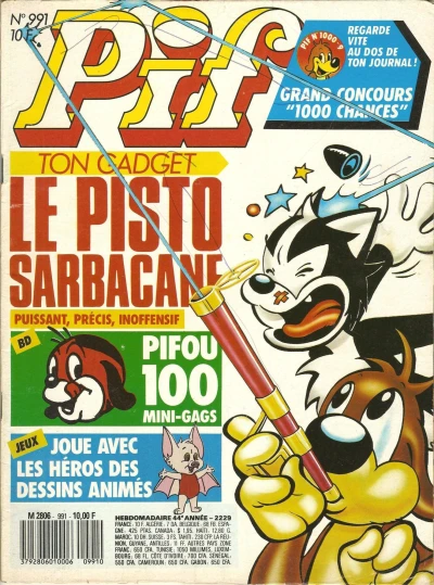 Cover of (991)