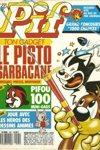 (991)
