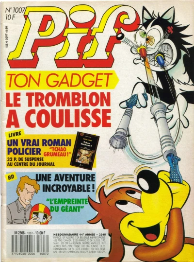 Cover of (1007)