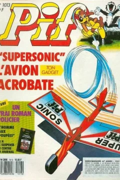 "Supersonic" L'Avion Acrobate (1013)