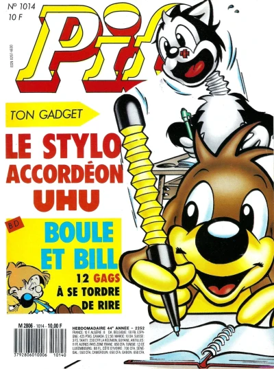 Cover of (1014)
