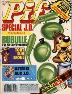 Cover of Special J.O. (1015)