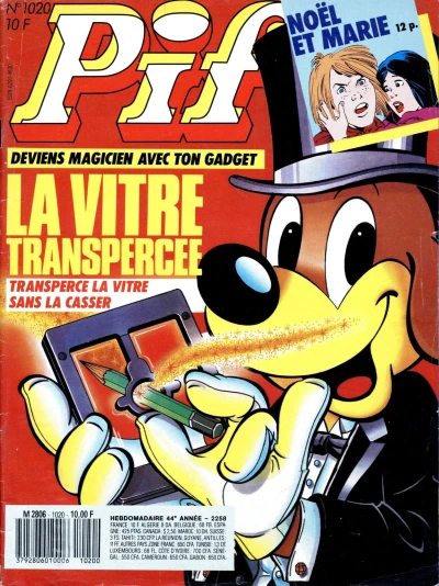 Cover of (1020)