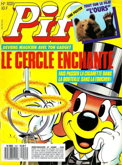 Cover of (1021)