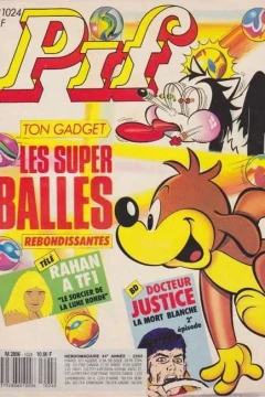 Les Super Balles (1024)