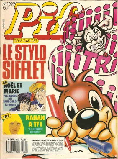 Cover of (1029)