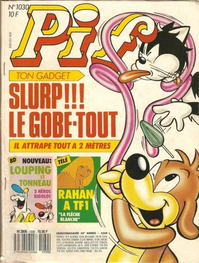 Cover of (1030)