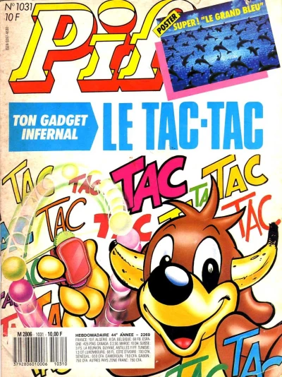 Cover of (1031)
