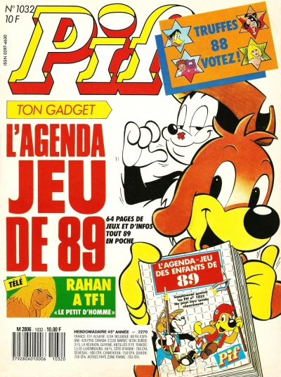 Cover of (1032)