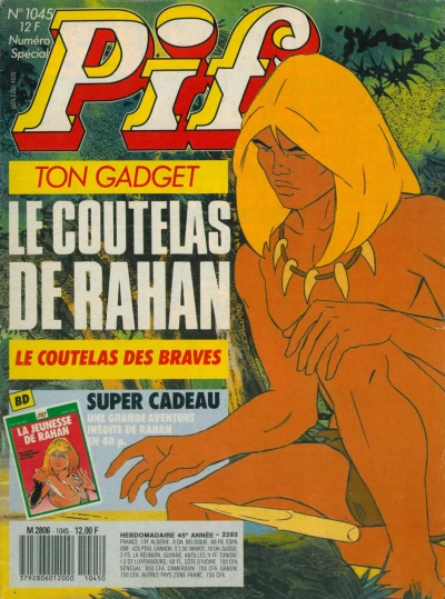 Cover of (1045)