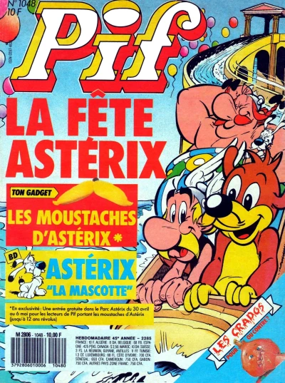 Cover of (1048)