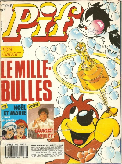 Cover of (1049)