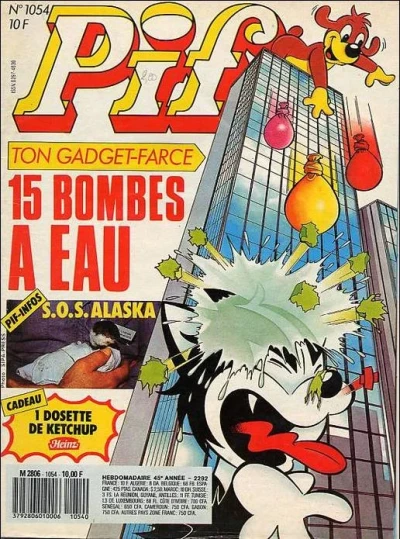 Cover of 15 Bombes A Eau (1054)