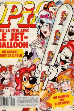 Le Jet-Balloon (1059)