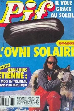 L'OVNI Solaire (1061)