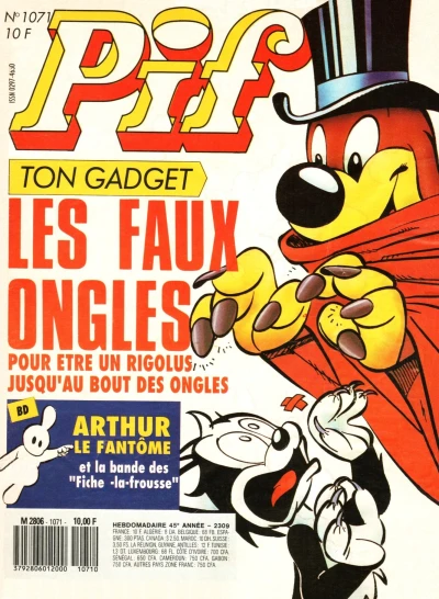 Cover of (1071)