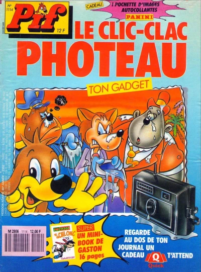 Cover of (1114)