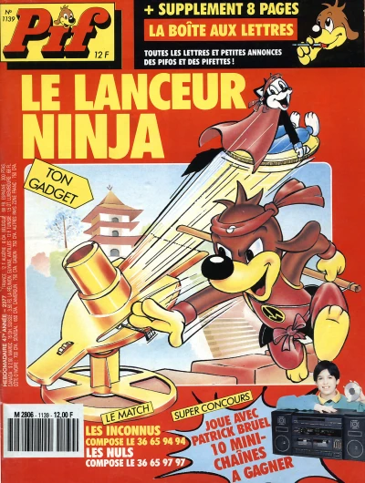 Cover of (1139)