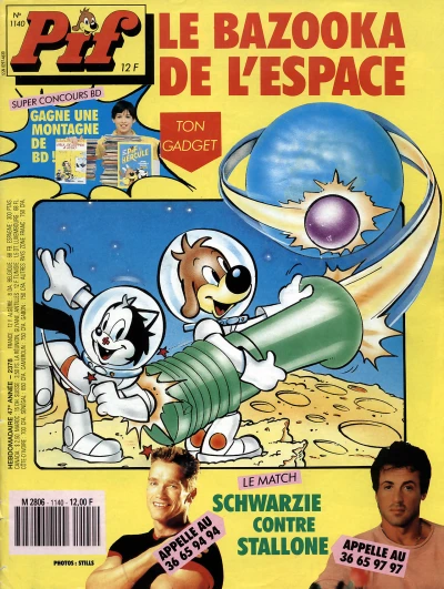 Cover of (1140)