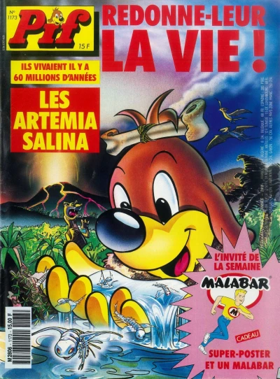 Cover of (1173)