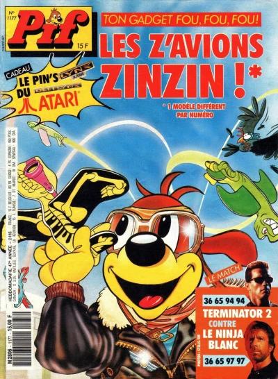 Cover of (1177)