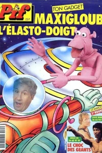 Maxi-Gloub L'Elasto-Doigt (1185)