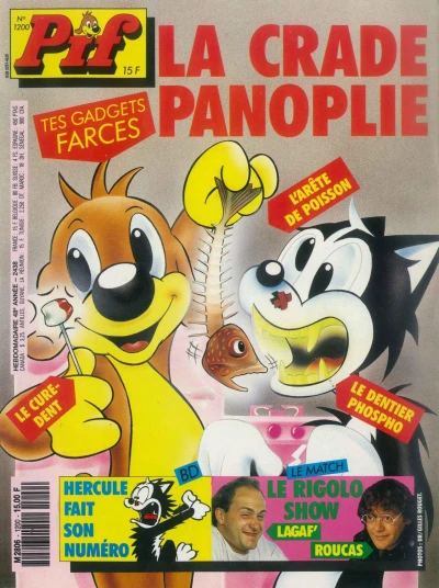 Cover of (1200)