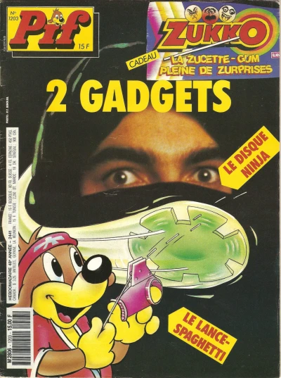 Cover of (1203)