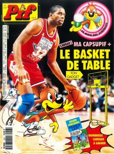 Cover of (1207)