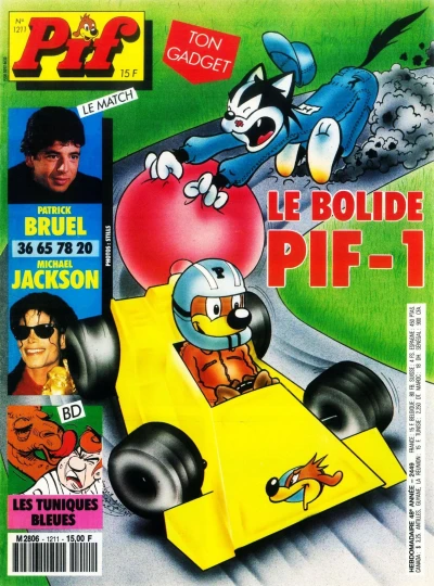 Cover of (1211)