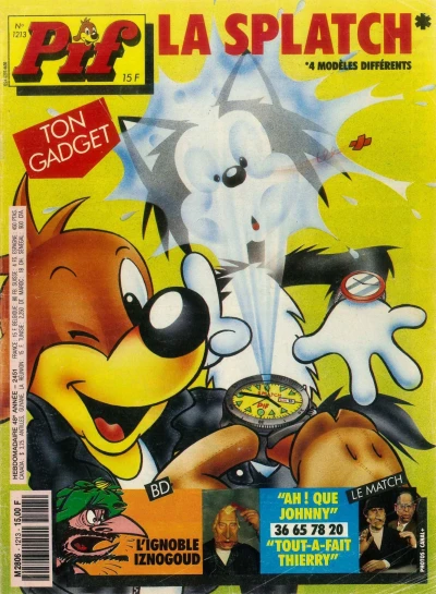 Cover of (1213)