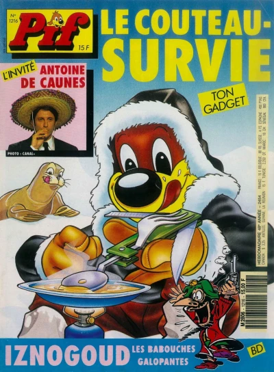 Cover of (1216)