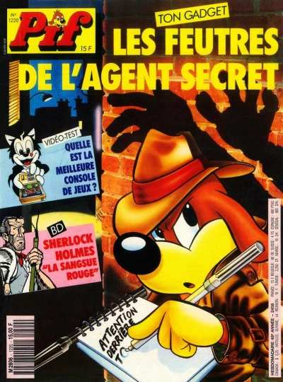 Cover of (1220)
