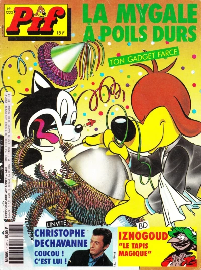 Cover of (1223)