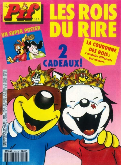 Cover of (1224)