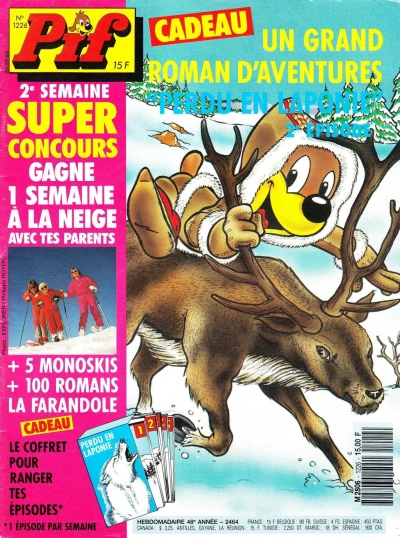 Cover of (1226)