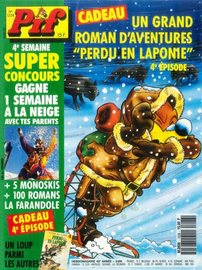Cover of (1228)
