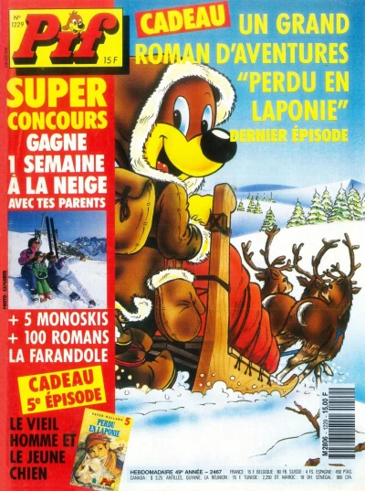 Cover of (1229)
