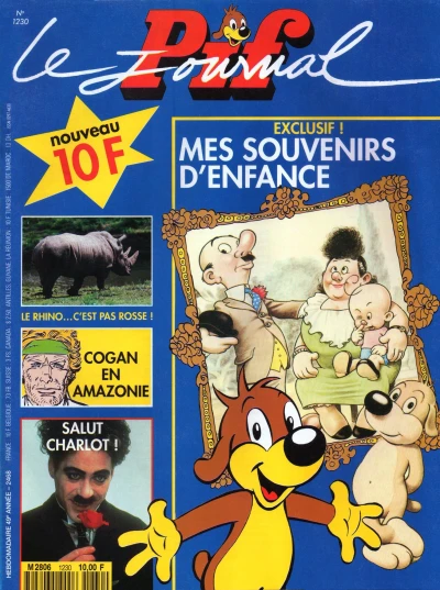 Cover of (1230)