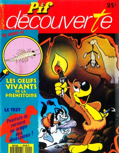 Cover of (1)