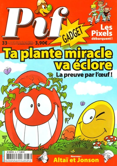 Cover of (33)