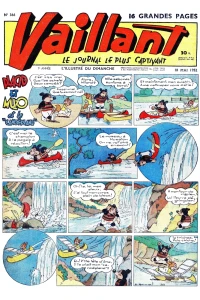 Issue #366